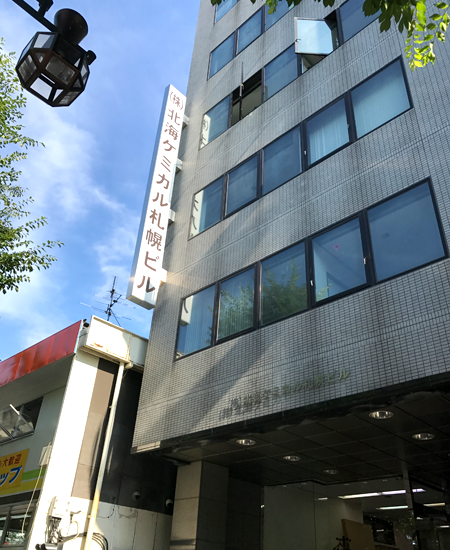 トータルプランニング 会社写真