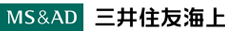 三井住友海上 MS&AD